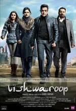 vishwaroop1