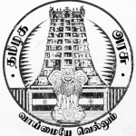 Tamil nadu