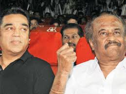 kamal & rajini