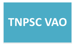 TNPSC VAO Exam 2015 Latest News